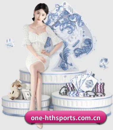 hth登录入口 APP